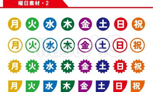 鲜杏仁的正确吃法-新鲜杏仁叶有什么作用和功效网 - 为你提供鲜杏仁的正确吃法、新鲜杏仁叶有什么作用和功效禁忌